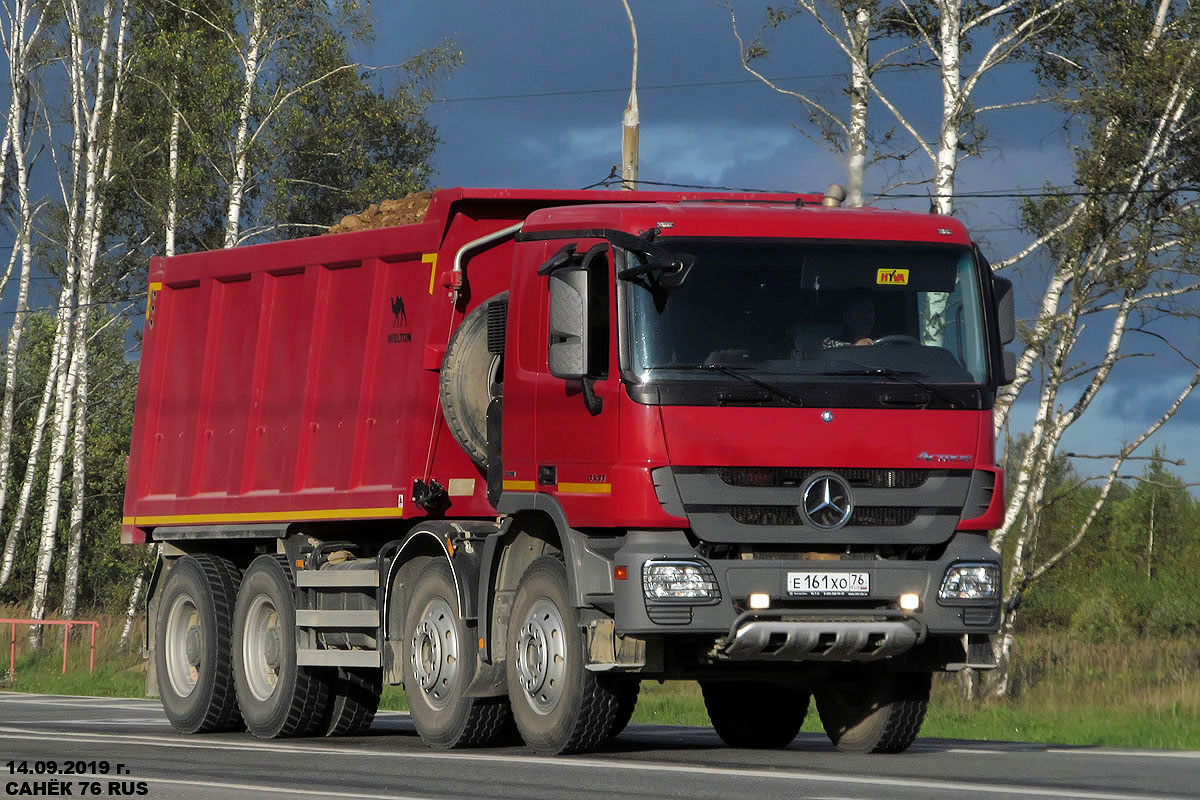 Ярославская область, № Е 161 ХО 76 — Mercedes-Benz Actros '09 4141 [Z9M]