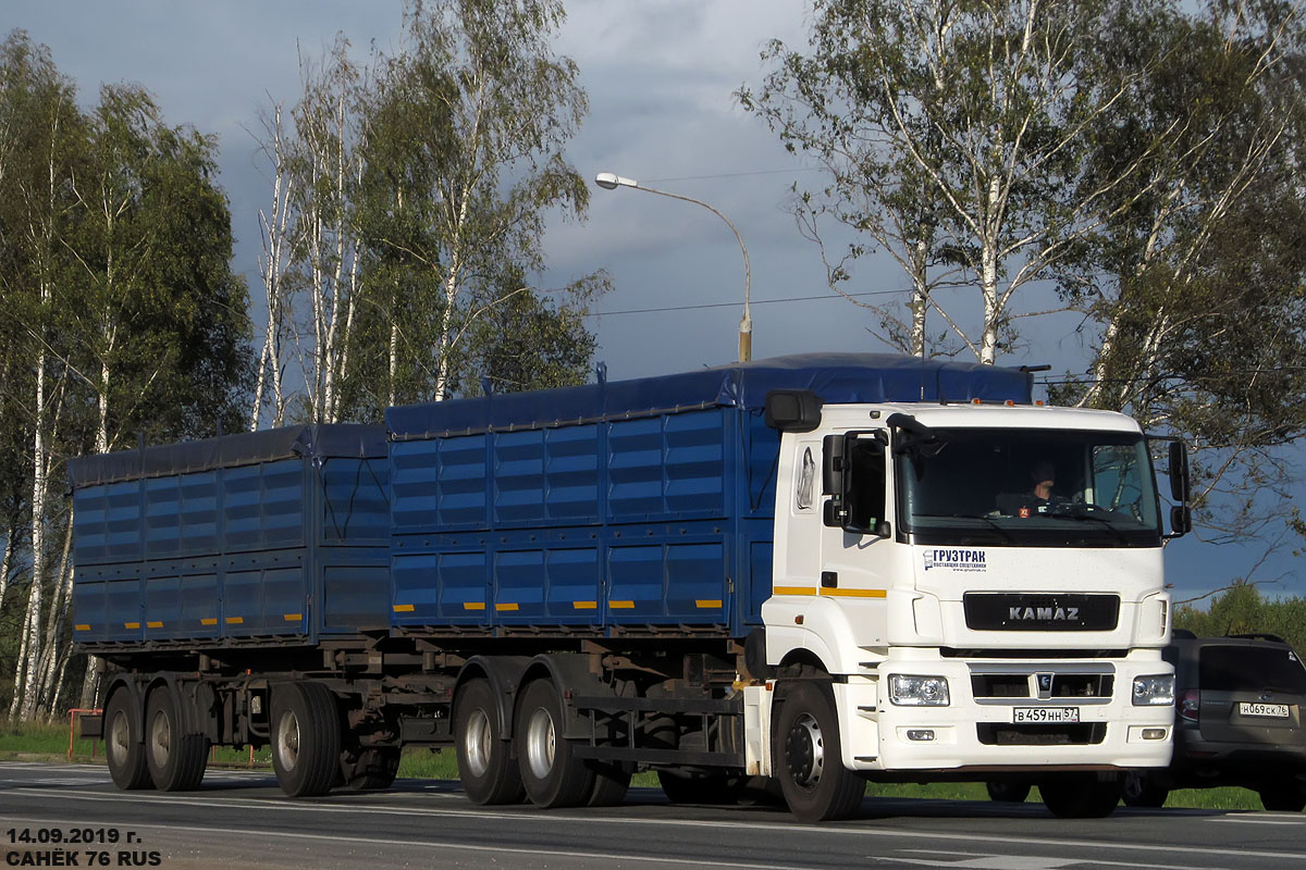 Орловская область, № В 459 НН 57 — КамАЗ-65207-S5(87)
