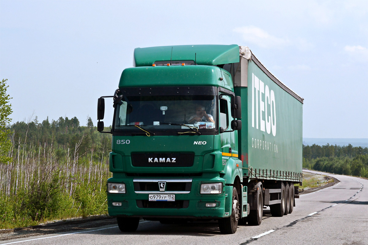 Новосибирская область, № 850 — КамАЗ-5490-S5(87)
