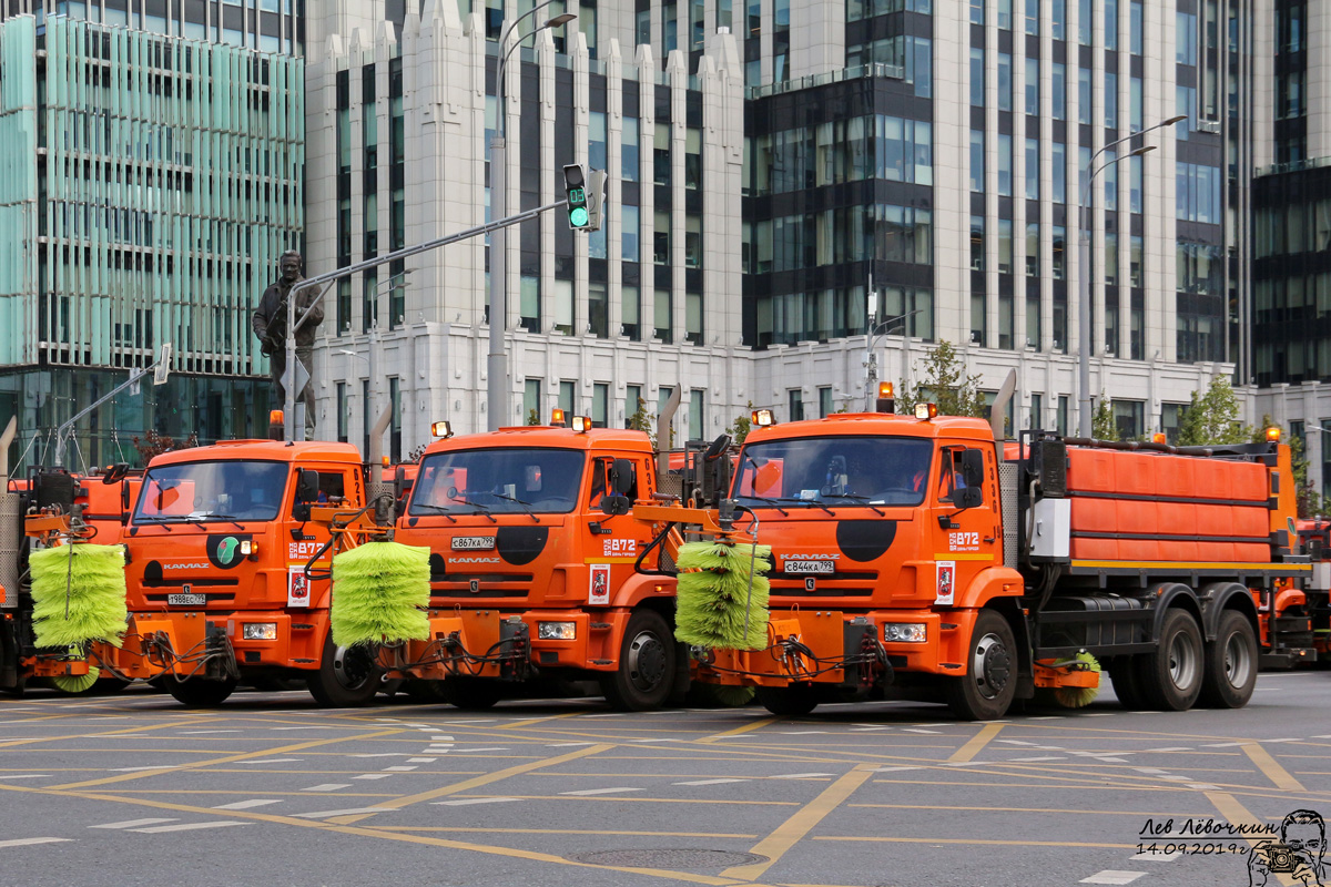 Москва, № 6336 — КамАЗ-65115-L4(19); Москва — Парад городской техники 2019