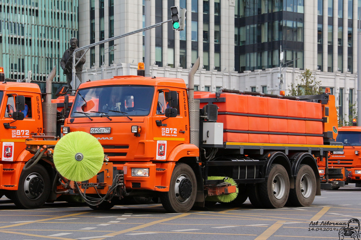 Москва, № 6260 — КамАЗ-65115-L4(19); Москва — Парад городской техники 2019