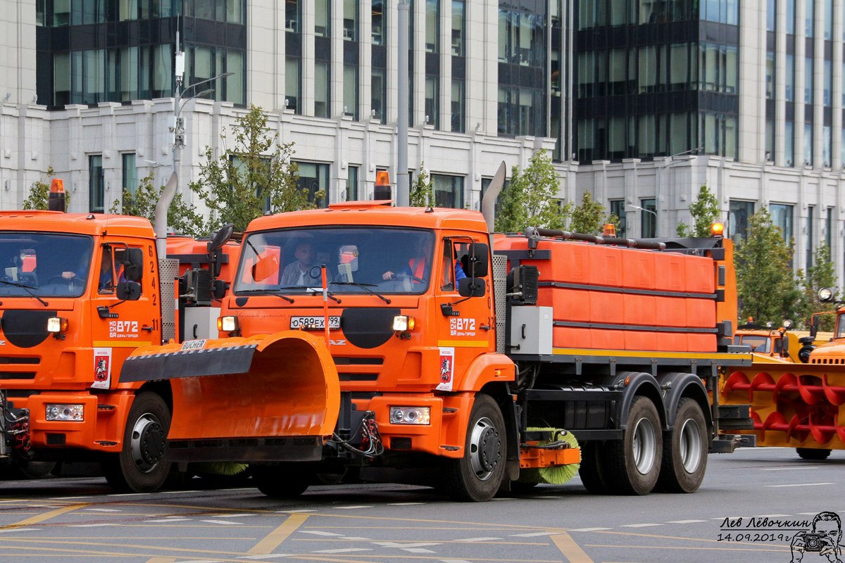 Москва, № О 589 ЕХ 799 — КамАЗ-65115-L4(19); Москва — Парад городской техники 2019