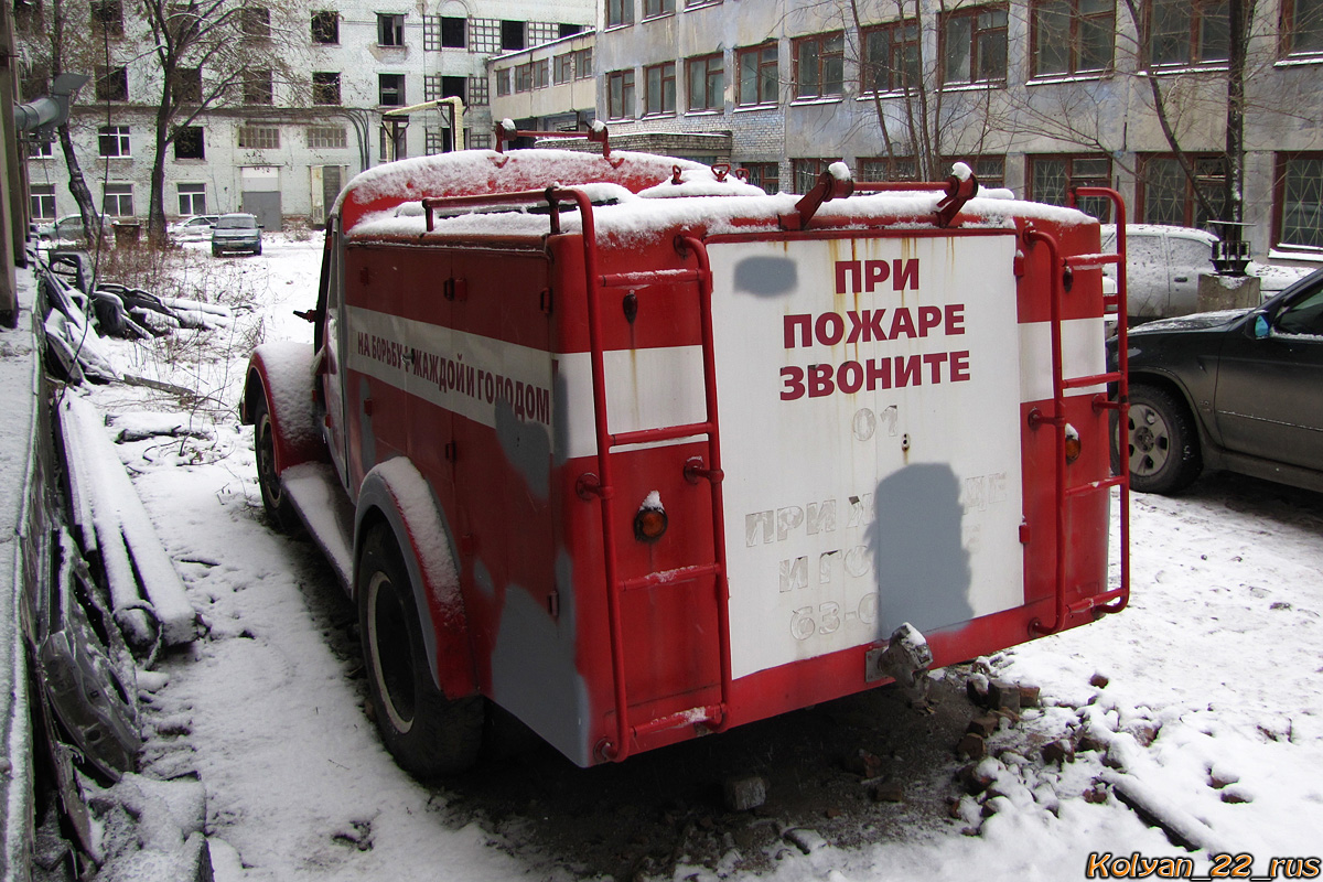 Алтайский край, № (22) Б/Н 0008 — ГАЗ-51; Транспортные средства без номеров (Алтайский край)