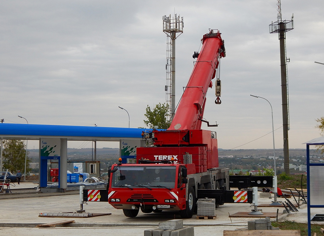 Белгородская область, № Н 560 АМ 31 — Terex / Demag (общ.мод.) [W09-M02,M10]