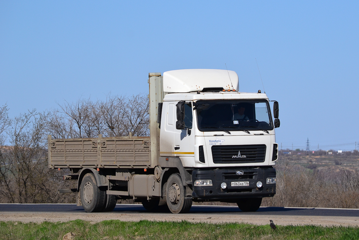 Воронежская область, № Т 063 АВ 136 — МАЗ-5340B5