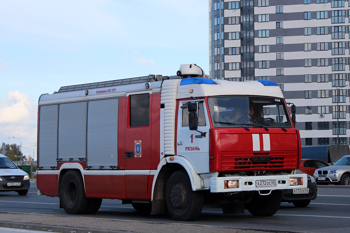 Рязанская область, № А 272 ОС 62 — КамАЗ-43253-A3(96)