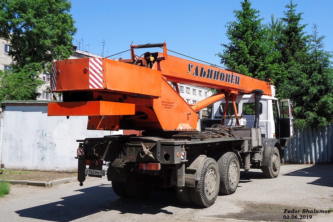 Курганская область, № У 162 МК 45 — МАЗ-6303A3