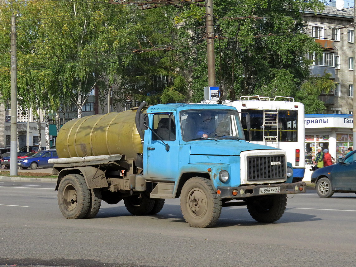 Кировская область, № С 896 РК 43 — ГАЗ-3307