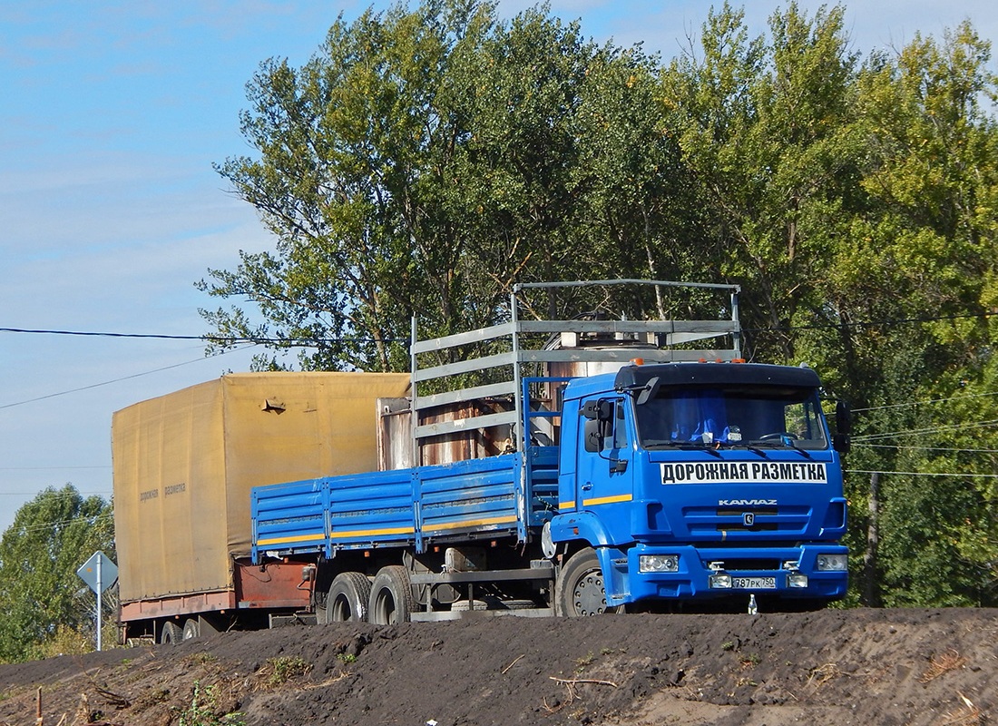Московская область, № К 787 РК 750 — КамАЗ-65117-N3(78)