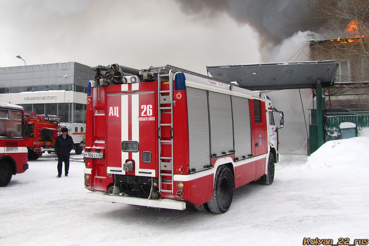 Алтайский край, № 260 — КамАЗ-43253-A3(96)