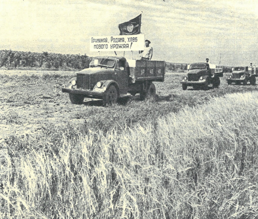 Исторические фотографии (до 2000 года) (Одесская область)