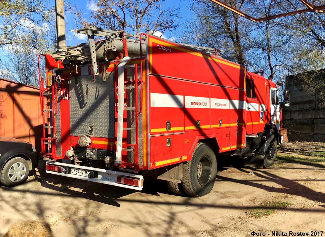 Ростовская область, № О 364 НУ 161 — КамАЗ-43253-A3(96)