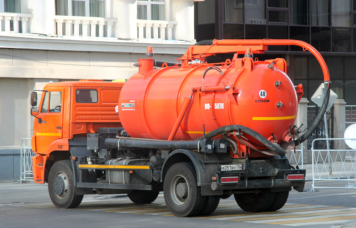 Воронежская область, № А 051 ВН 136 — КамАЗ-53605-A5(48)