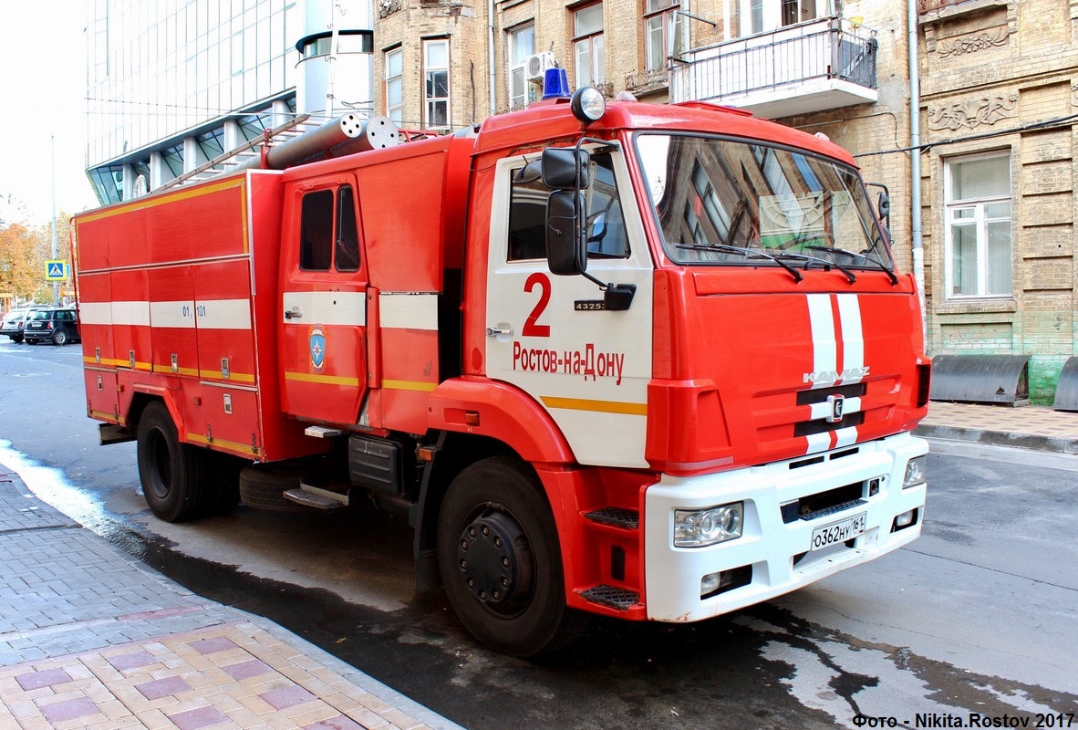 Ростовская область, № О 362 НУ 161 — КамАЗ-43253-H3(99)