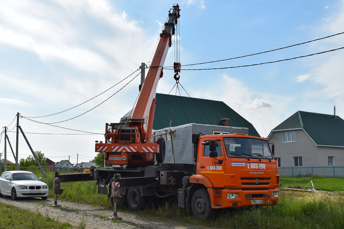 Алтайский край, № В 642 ХР 22 — КамАЗ-65115-L4(19)