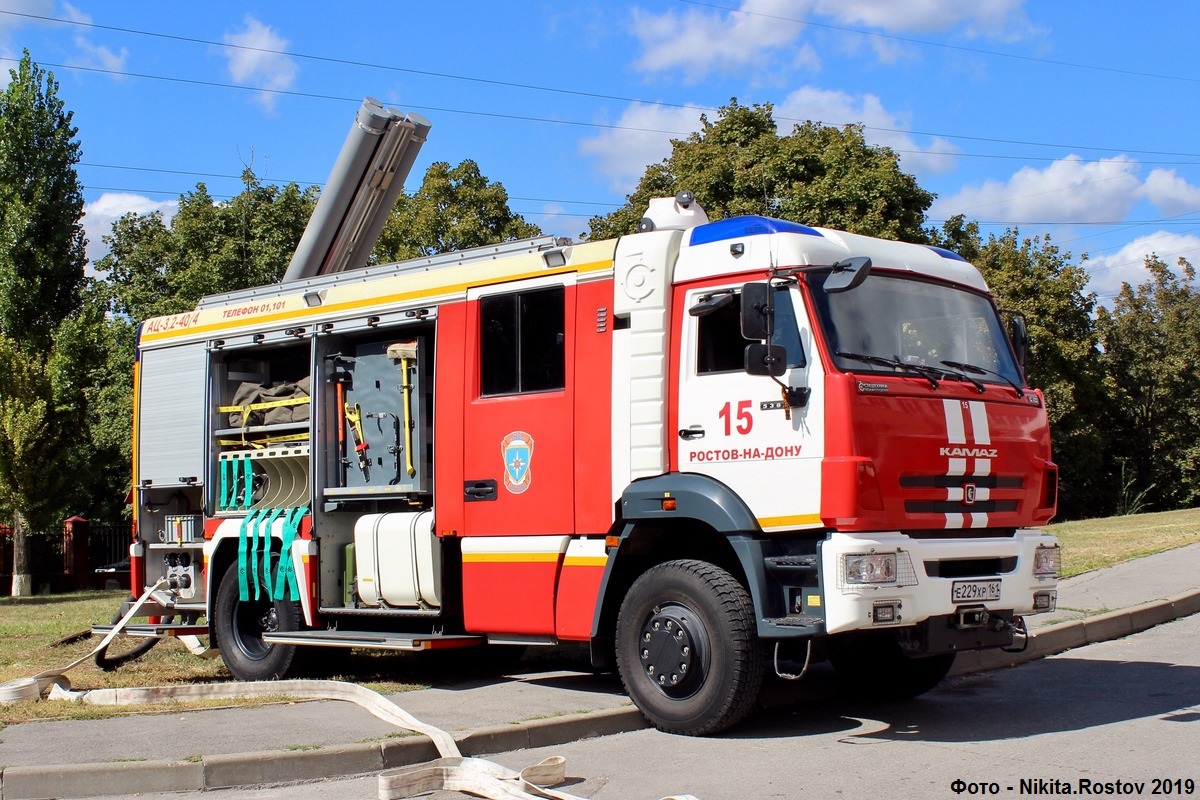 Ростовская область, № Е 229 ХР 161 — КамАЗ-5387-RF(08) [53870F-R]