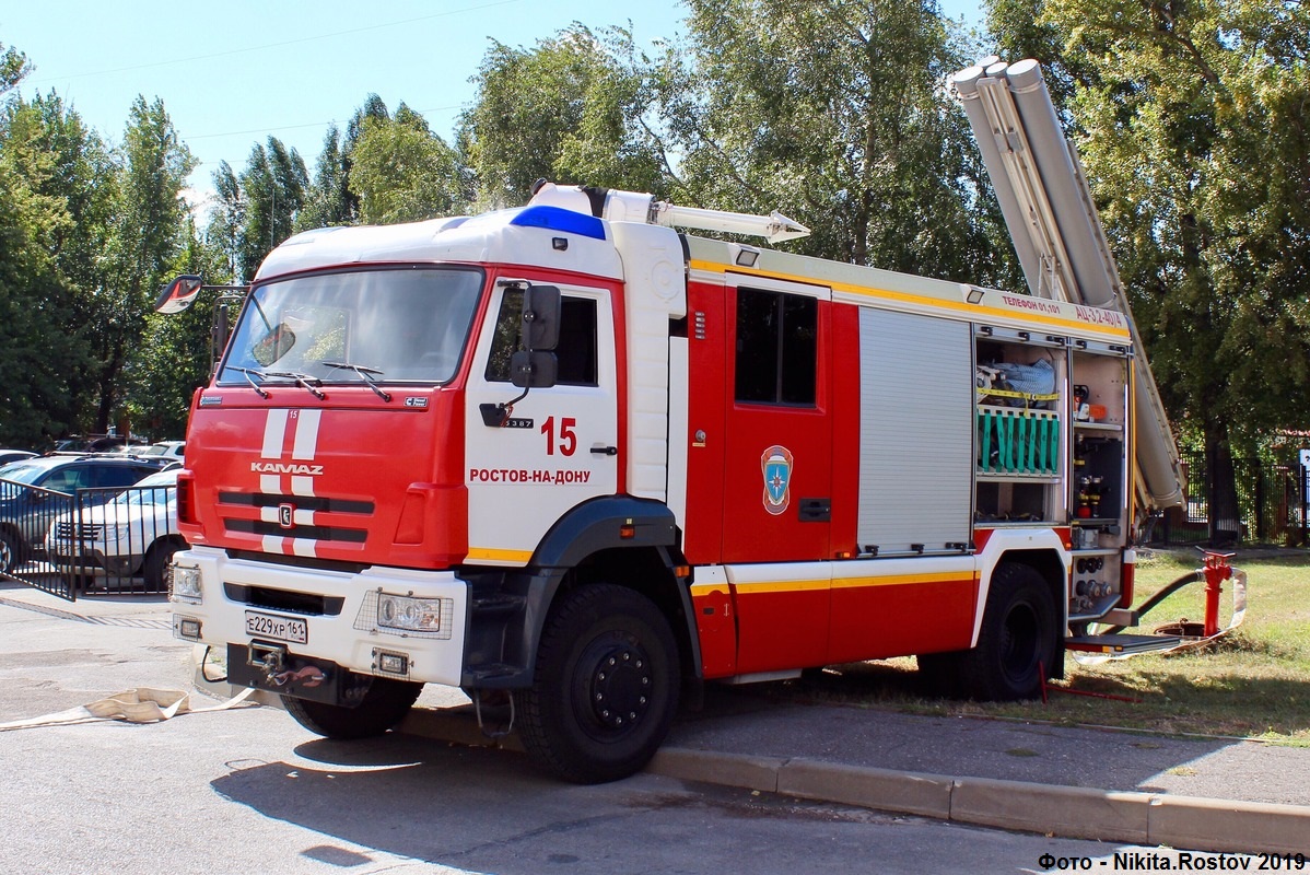Ростовская область, № Е 229 ХР 161 — КамАЗ-5387-RF(08) [53870F-R]