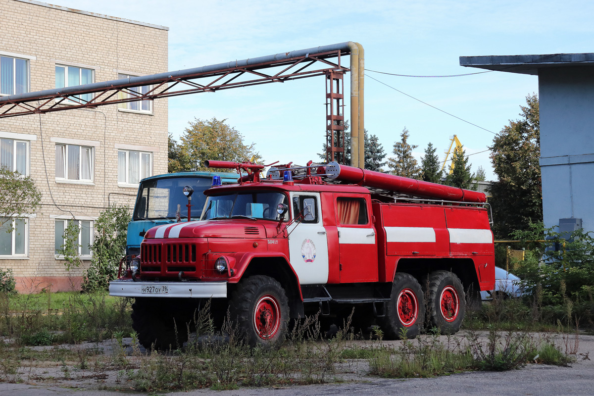 Калининградская область, № Н 927 ОУ 39 — ЗИЛ-131 (общая модель)
