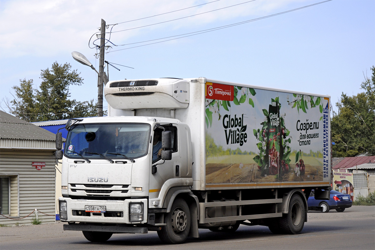 Новосибирская область, № С 558 ТА 750 — Isuzu Forward 18.0 [Z7X]