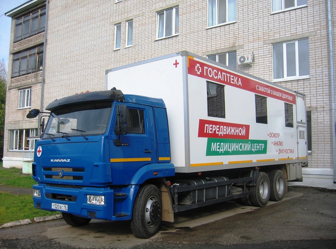 Удмуртия, № Т 520 ВС 18 — КамАЗ-65117-L4(19)