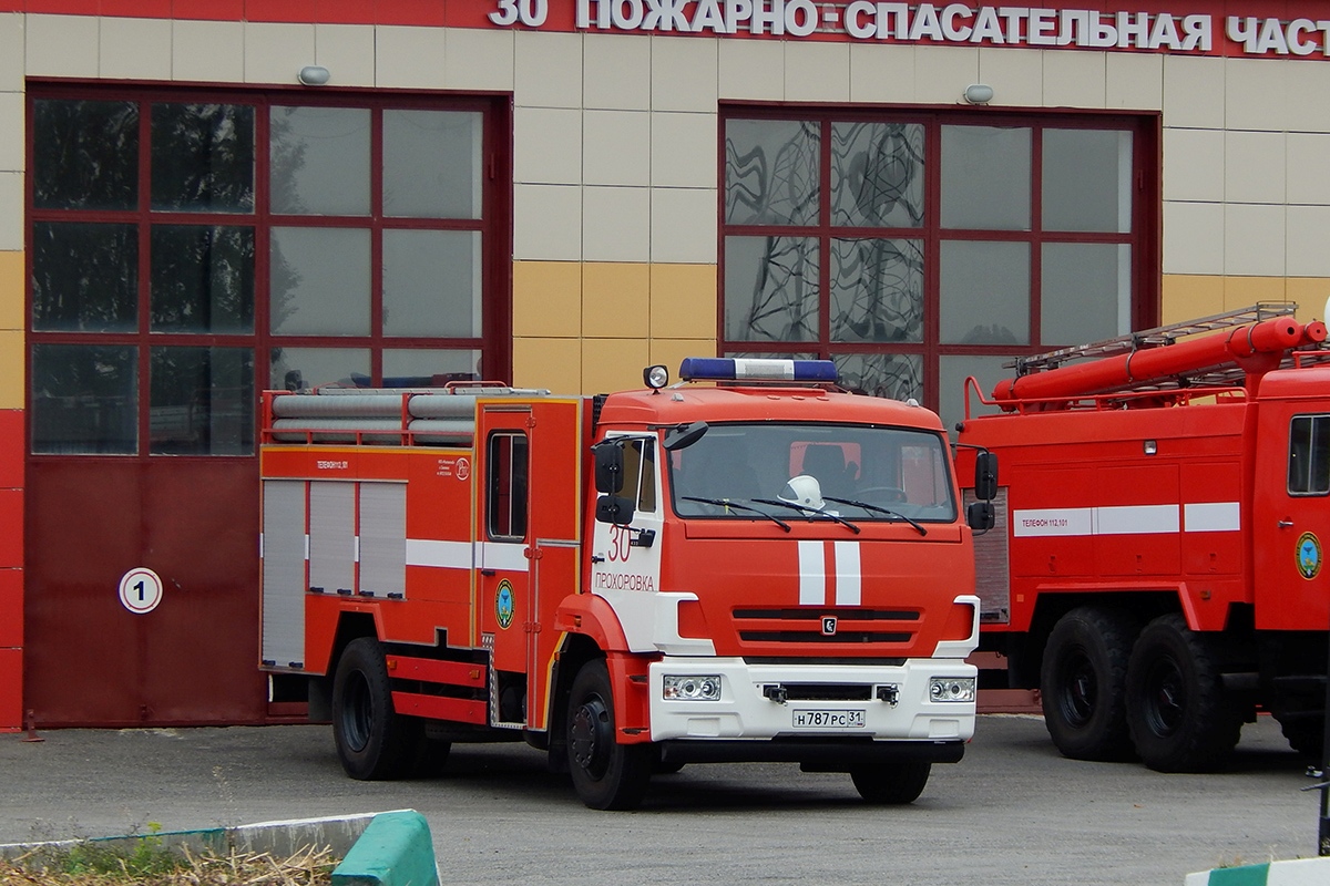Белгородская область, № Н 787 РС 31 — КамАЗ-43253-R4(28)