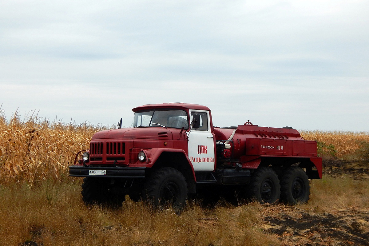 Белгородская область, № Р 900 НН 31 — ЗИЛ-131 (общая модель)