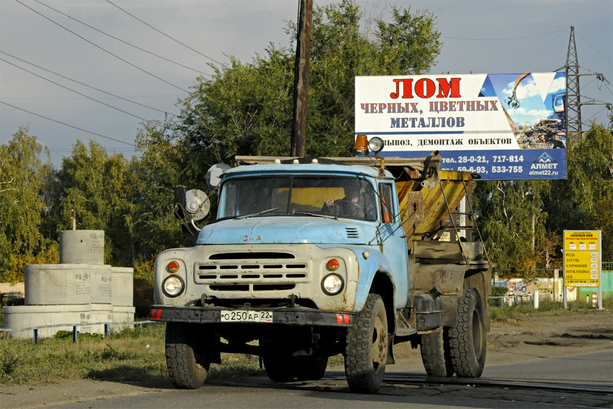 Алтайский край, № О 250 АР 22 — ЗИЛ-431412