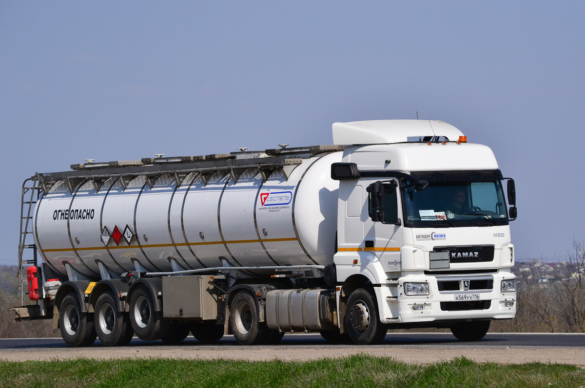 Татарстан, № А 569 УХ 716 — КамАЗ-5490-S5(87)