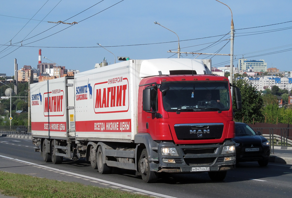 Тульская область, № Н 847 ХА 37 — MAN TGS 26.350