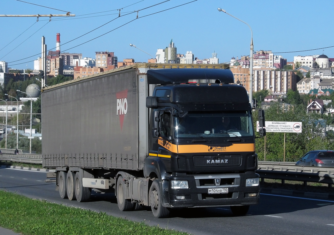 Московская область, № М 104 НВ 750 — КамАЗ-5490-S5(87)