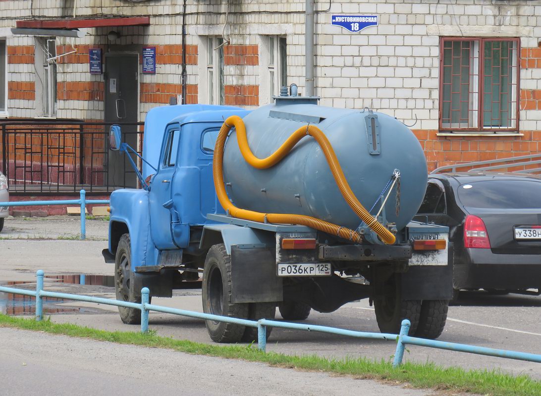 Приморский край, № Р 036 КР 125 — ГАЗ-53-19
