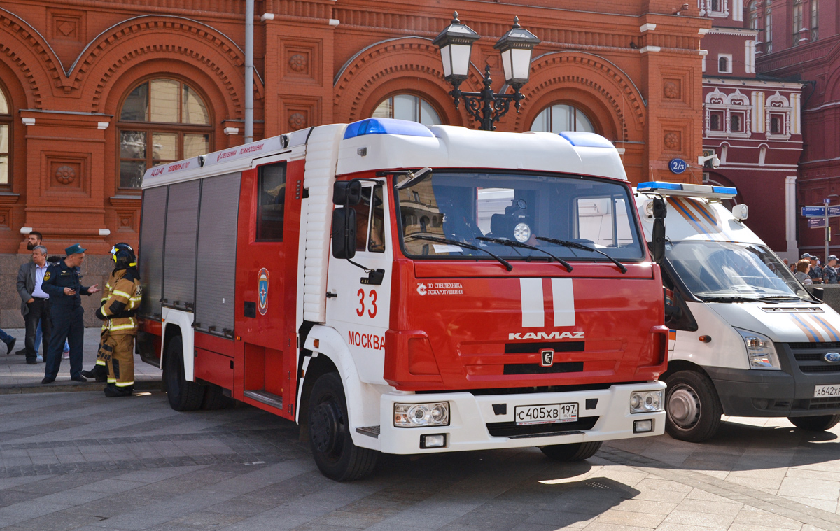 Москва, № С 405 ХВ 197 — КамАЗ-4308-H3(99)