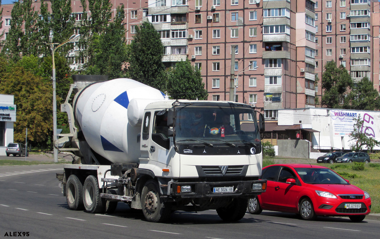 Днепропетровская область, № АЕ 3026 ІВ — Foton Auman VT (H2) (общая модель)