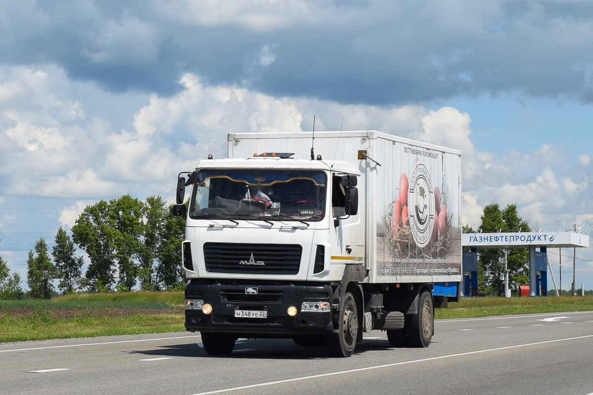 Алтайский край, № Н 348 УЕ 22 — МАЗ-5340B5