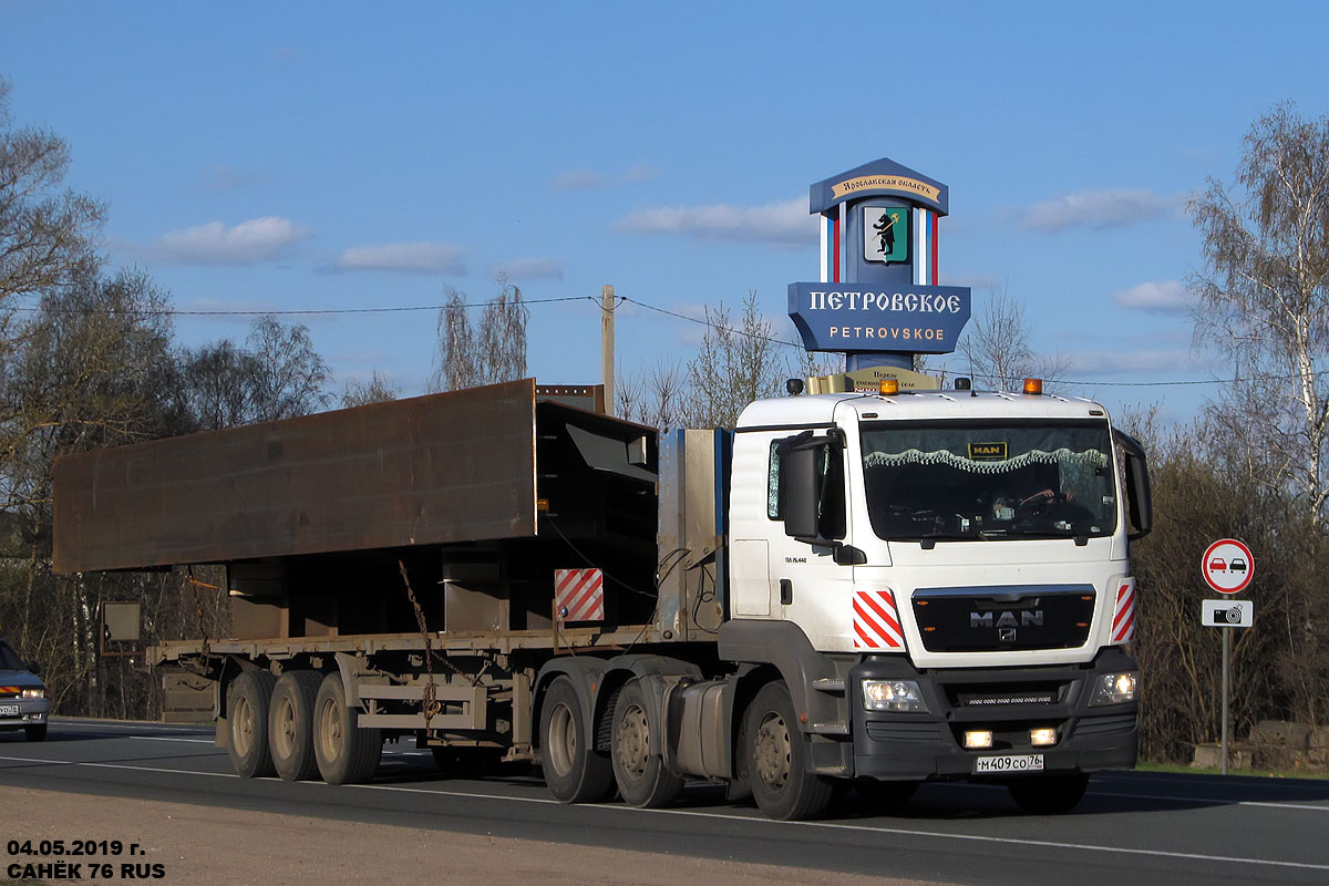 Ярославская область, № М 409 СО 76 — MAN TGS 26.440