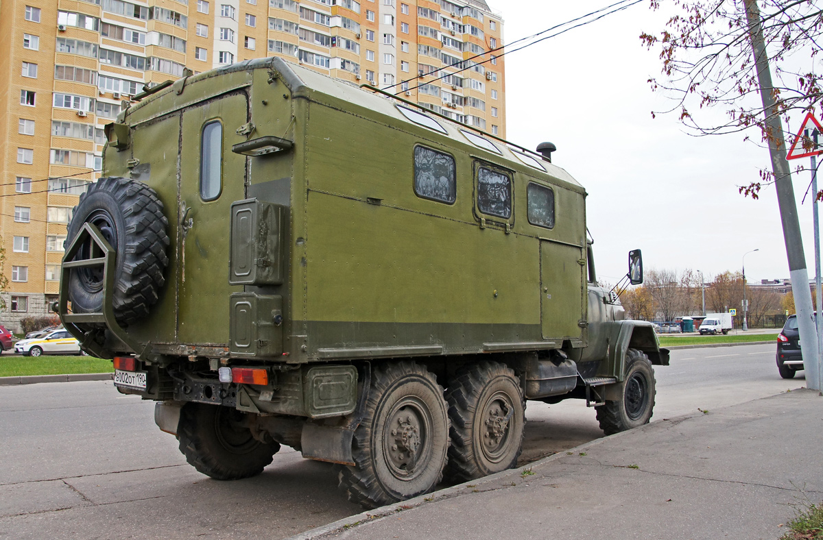 Московская область, № В 002 ОТ 190 — ЗИЛ-131 (общая модель)