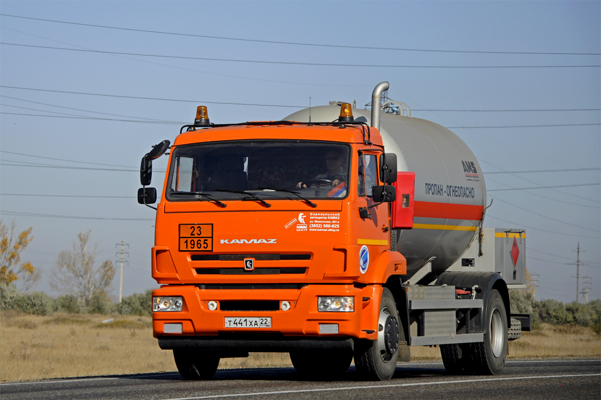 Алтайский край, № Т 441 ХА 22 — КамАЗ-43253-R4(28)