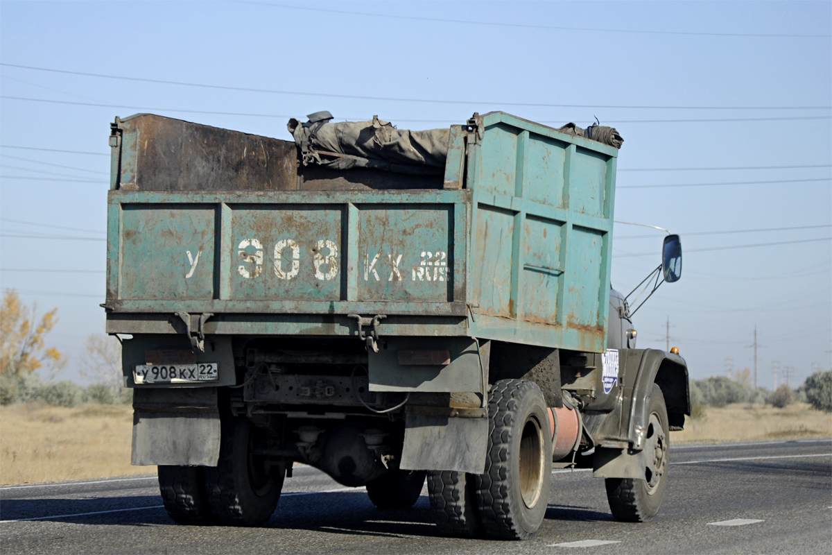 Алтайский край, № У 908 КХ 22 — ЗИЛ-495810