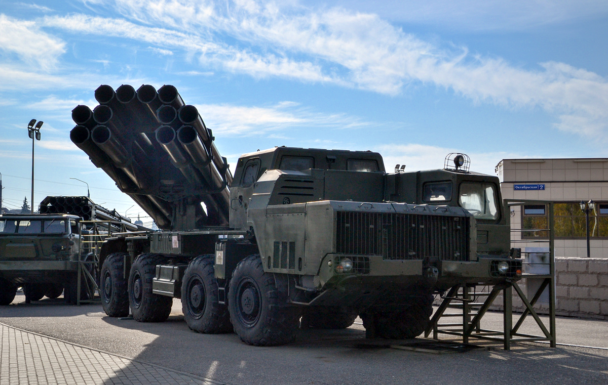 Тульская область, № (71) Б/Н 0016 — МАЗ-543М; Тульская область — Автомобили на постаментах; Техника на постаментах, памятники (Тульская область)