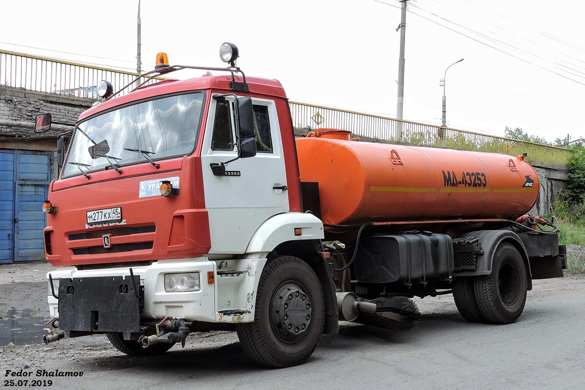 Курганская область, № М 277 КХ 45 — КамАЗ-43253-R4(28)