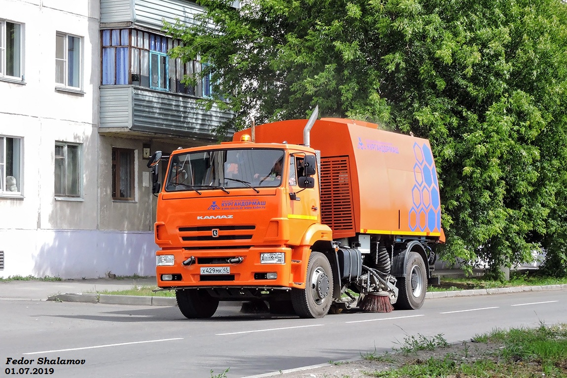 Курганская область, № Х 429 МК 45 — КамАЗ-53605-A5(48)