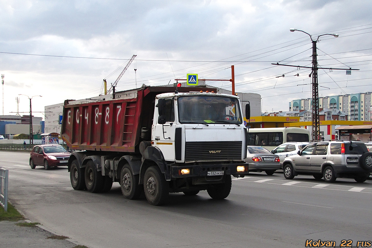 Алтайский край, № Н 552 ХК 22 — МЗКТ-692378