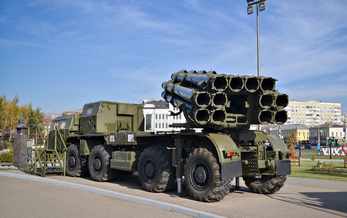 Тульская область, № (71) Б/Н 0016 — МАЗ-543М; Тульская область — Автомобили на постаментах; Техника на постаментах, памятники (Тульская область)