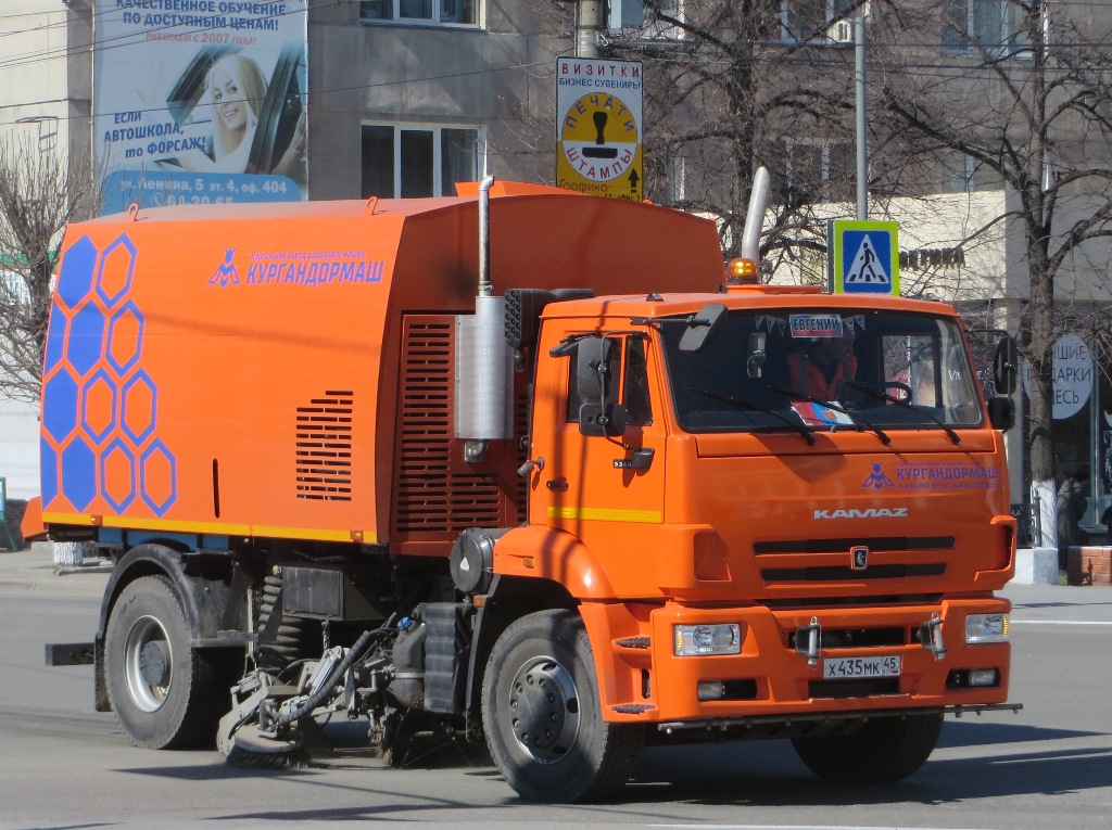 Курганская область, № Х 435 МК 45 — КамАЗ-53605-A5(48)