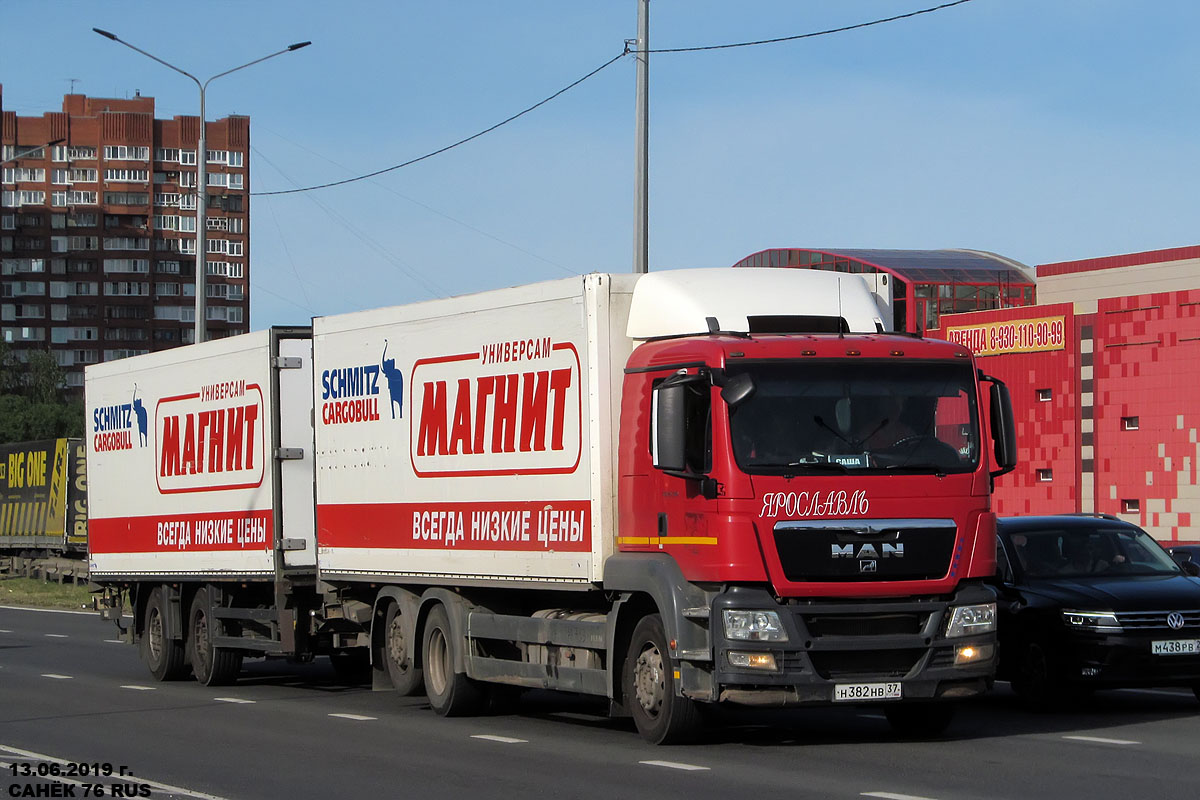 Ярославская область, № Н 382 НВ 37 — MAN TGS 26.350