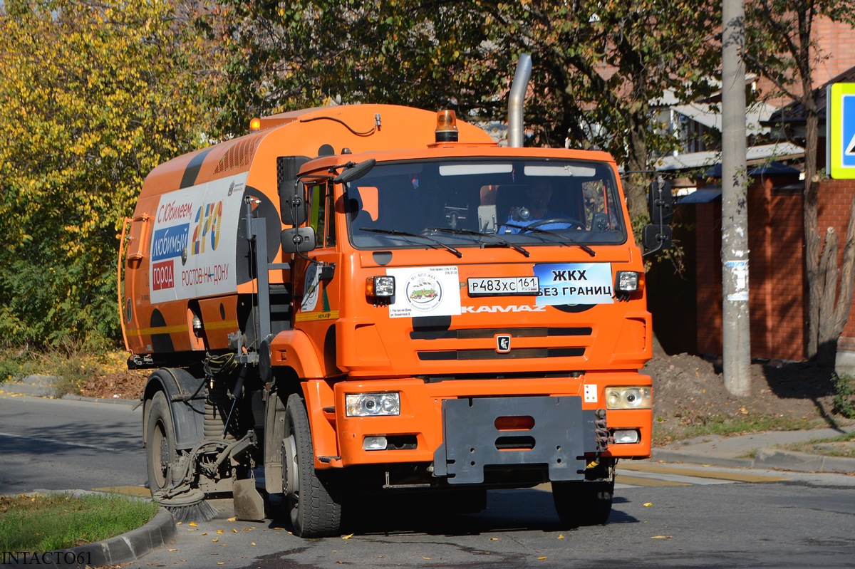 Ростовская область, № Р 483 ХС 161 — КамАЗ-53605-L4(19)
