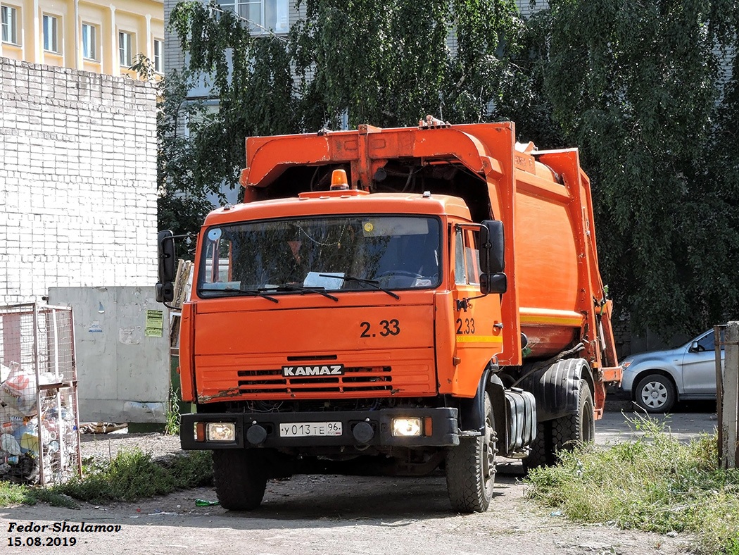 Курганская область, № У 013 ТЕ 96 — КамАЗ-43253-A3(96)