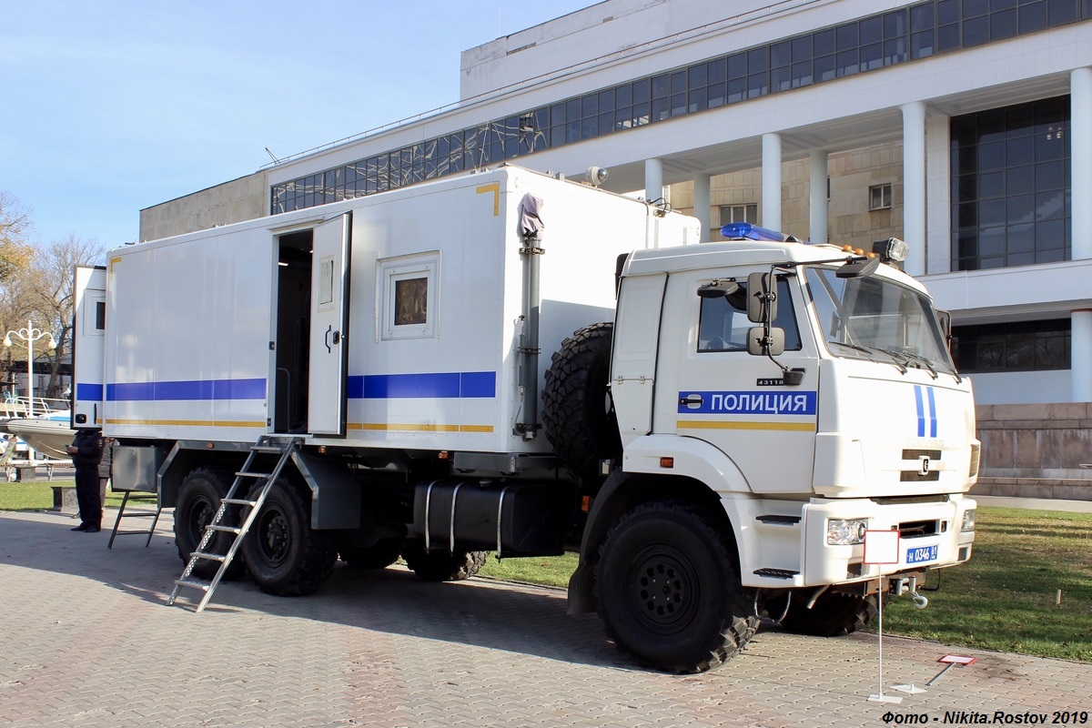 Ростовская область, № Н 0346 61 — КамАЗ-43118-46