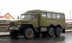 388 КБ