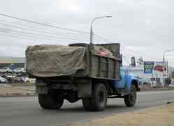 484 КБ
